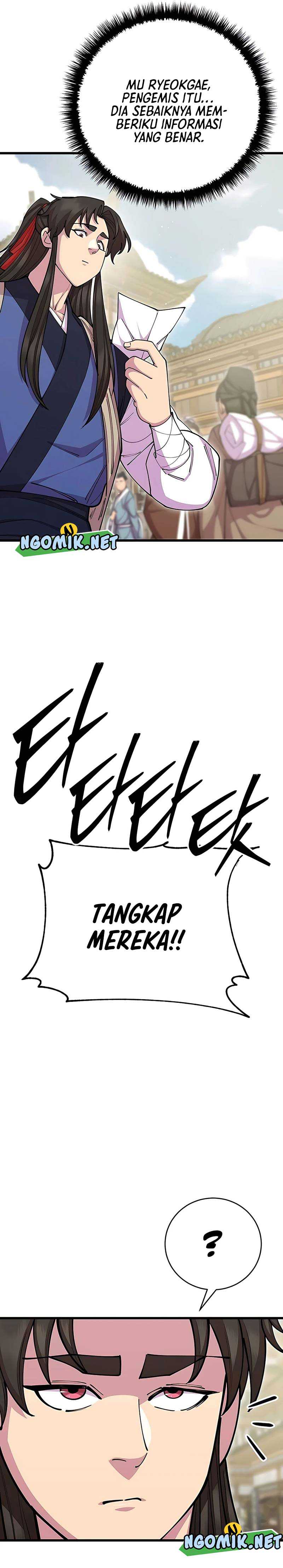 World’s Greatest Senior Disciple Chapter 79 Image 7