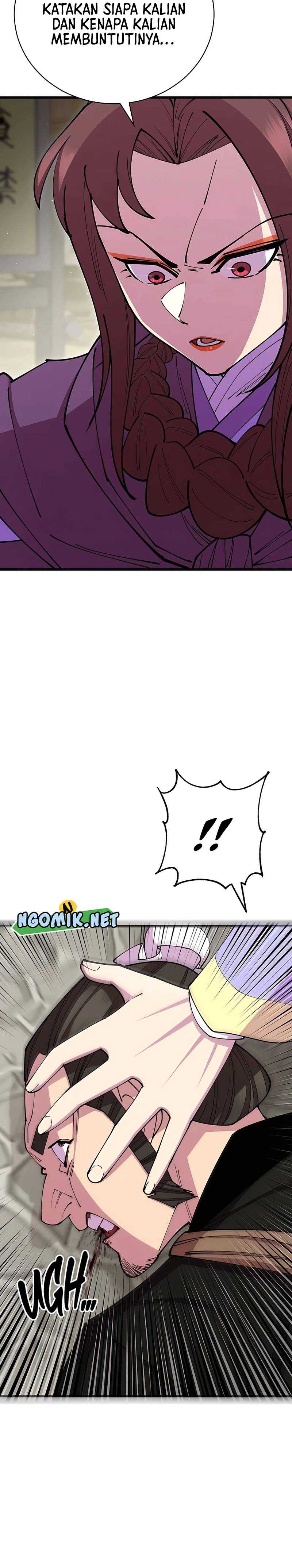 World’s Greatest Senior Disciple Chapter 81 Image 5