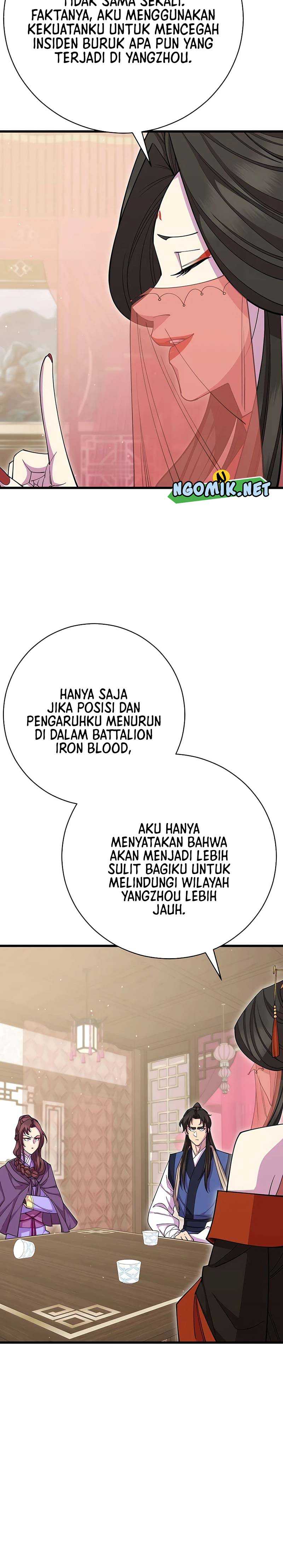 World’s Greatest Senior Disciple Chapter 81 Image 42