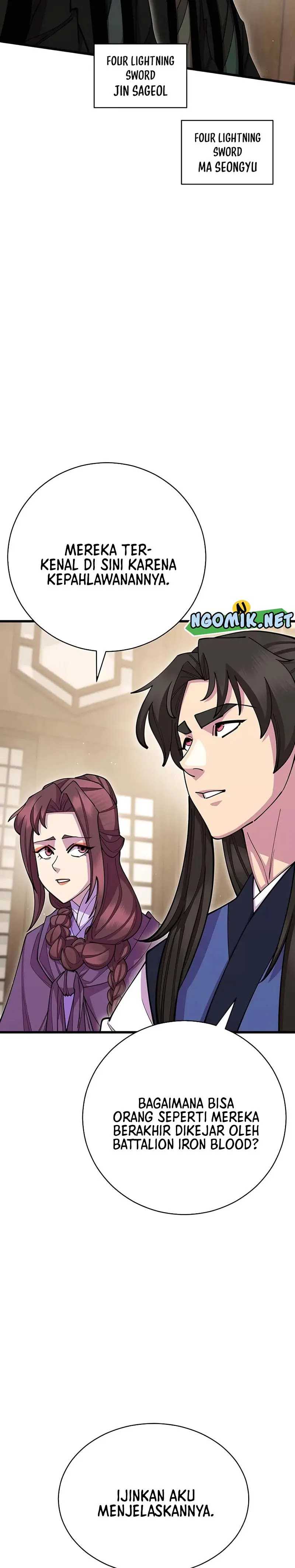 World’s Greatest Senior Disciple Chapter 82 Image 2