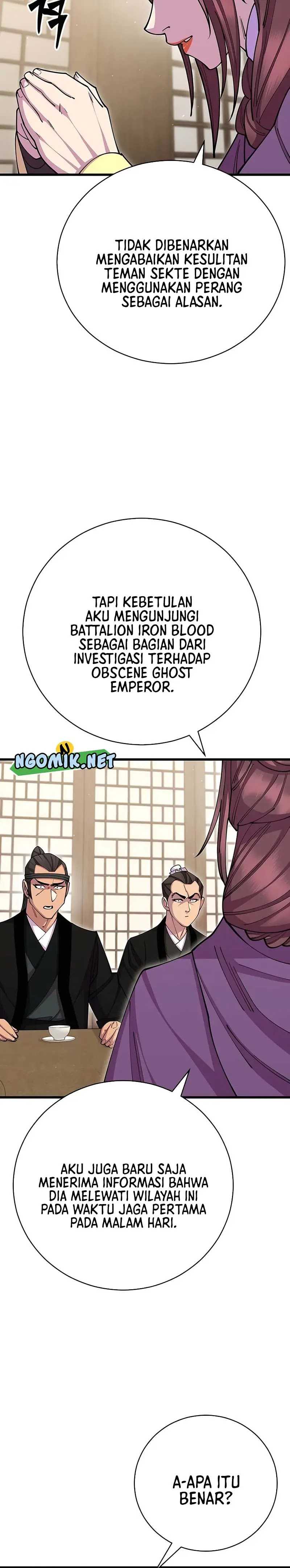 World’s Greatest Senior Disciple Chapter 82 Image 12