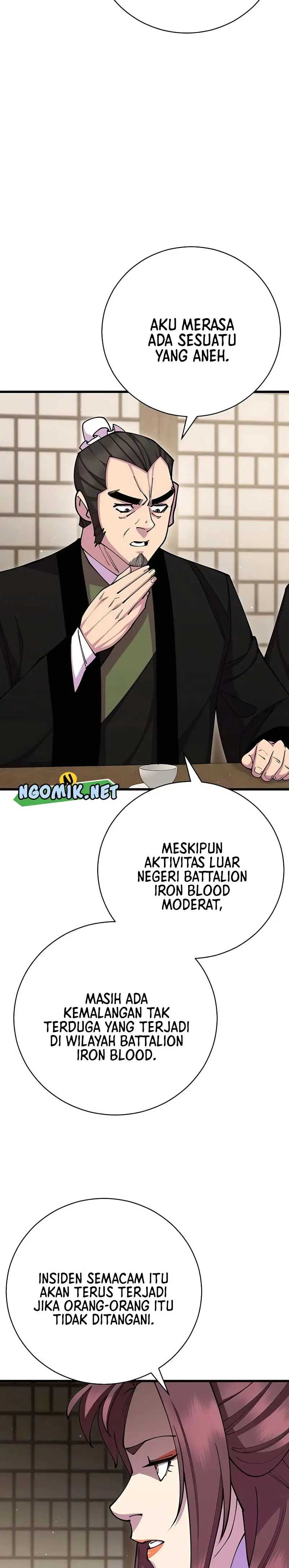 World’s Greatest Senior Disciple Chapter 82 Image 14