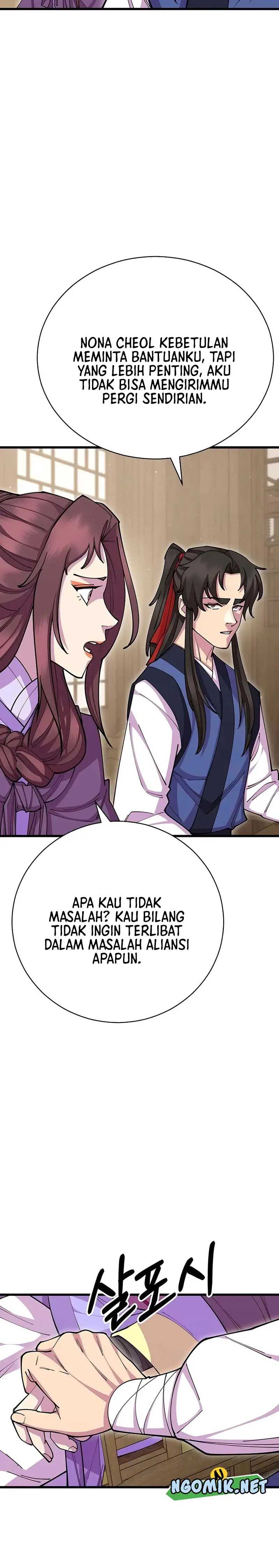 World’s Greatest Senior Disciple Chapter 82 Image 24