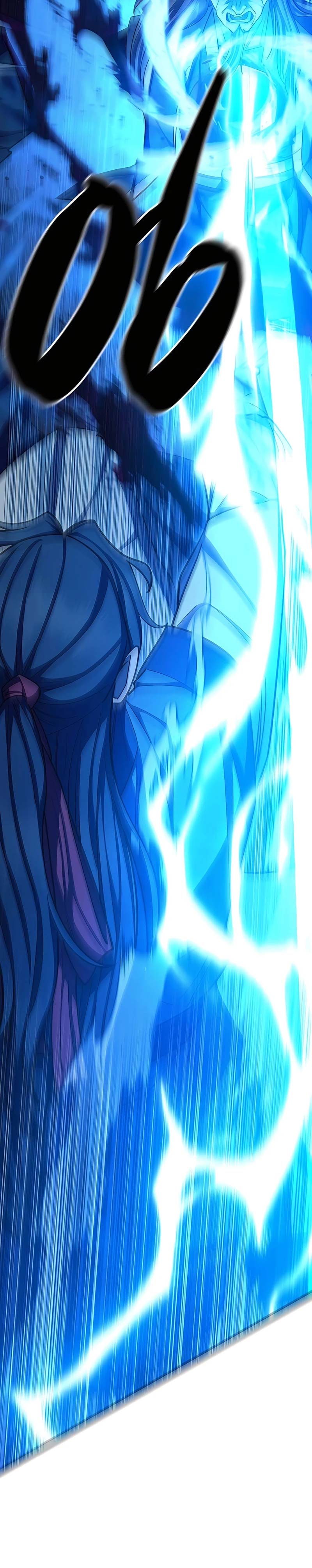 World’s Greatest Senior Disciple Chapter 84 Image 3