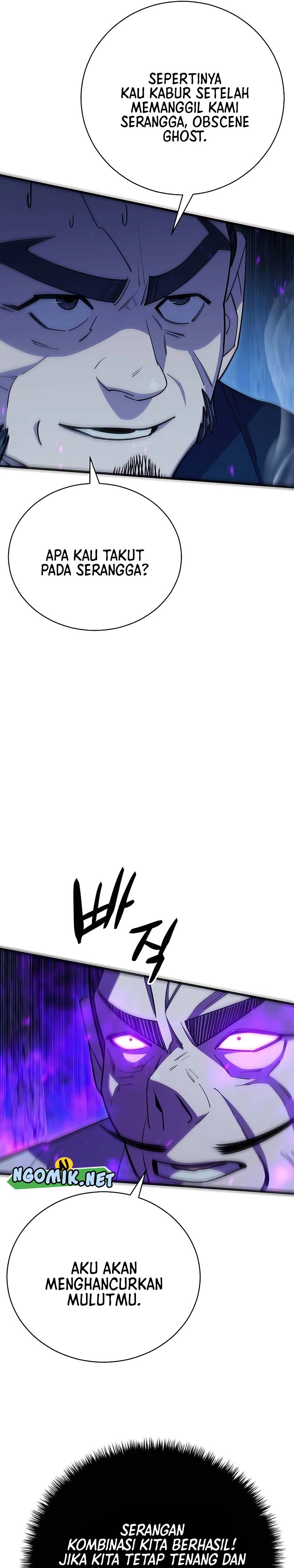 World’s Greatest Senior Disciple Chapter 84 Image 19