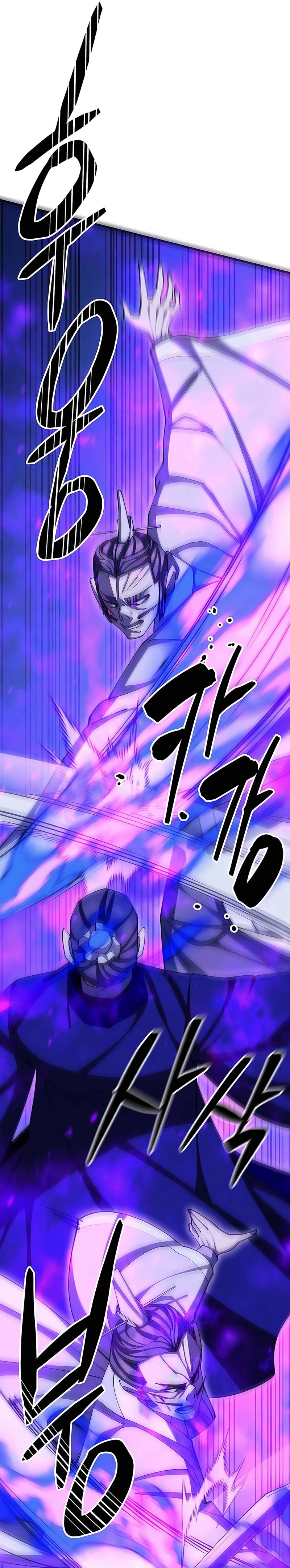 World’s Greatest Senior Disciple Chapter 84 Image 30