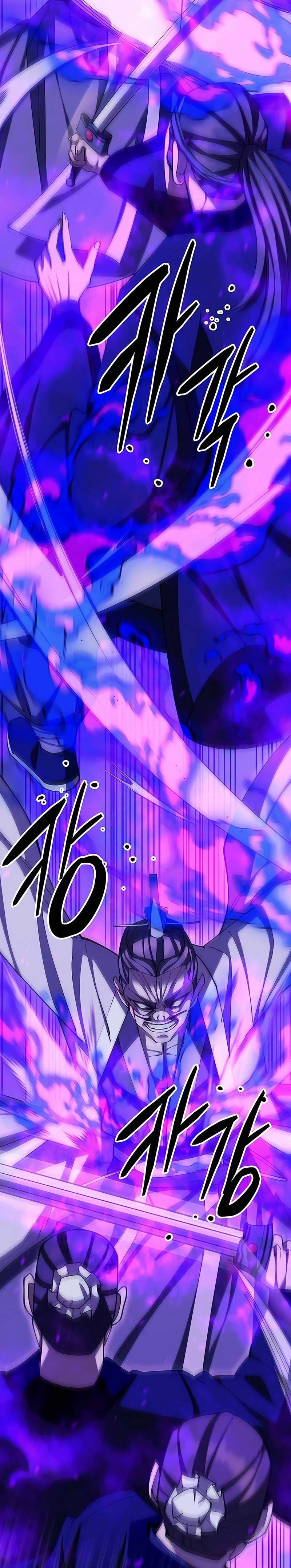 World’s Greatest Senior Disciple Chapter 84 Image 31