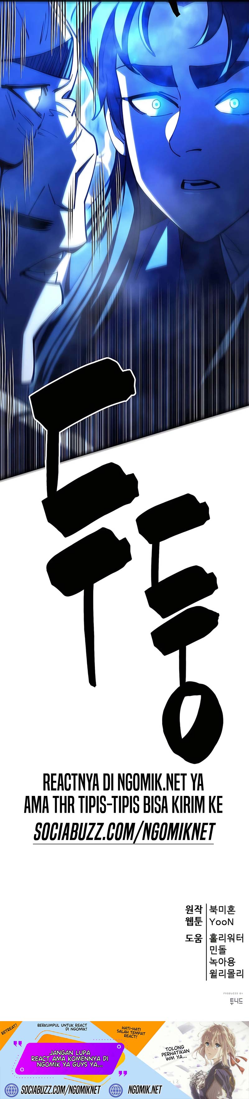 World’s Greatest Senior Disciple Chapter 84 Image 48