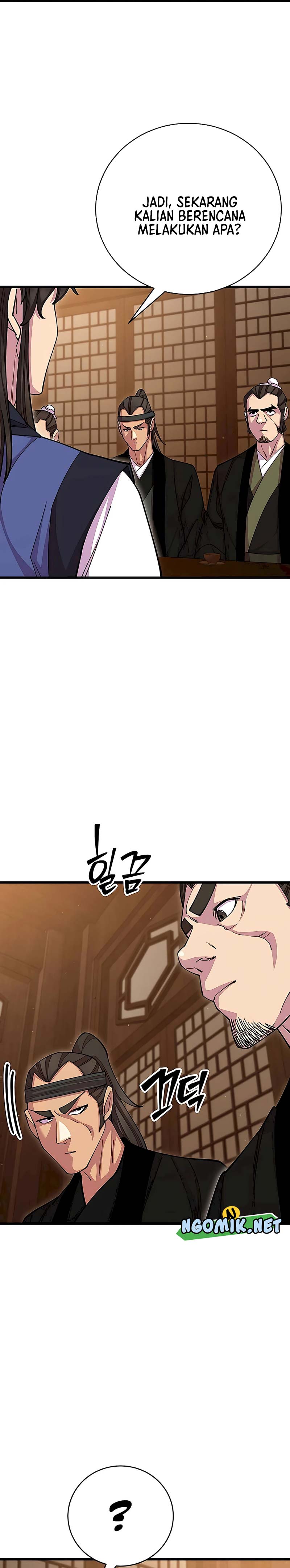 World’s Greatest Senior Disciple Chapter 85 Image 19