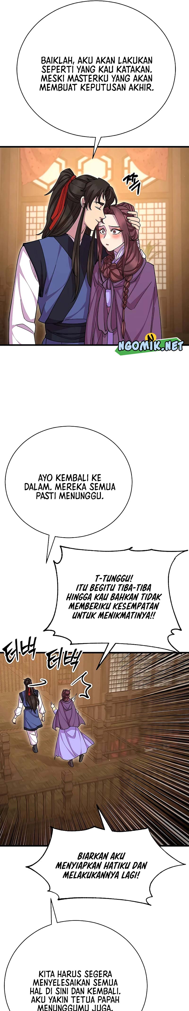 World’s Greatest Senior Disciple Chapter 85 Image 31