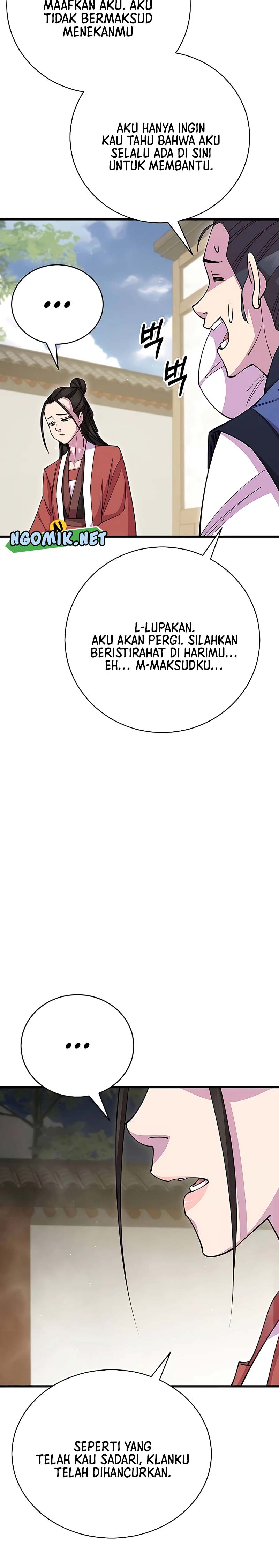 World’s Greatest Senior Disciple Chapter 85 Image 40