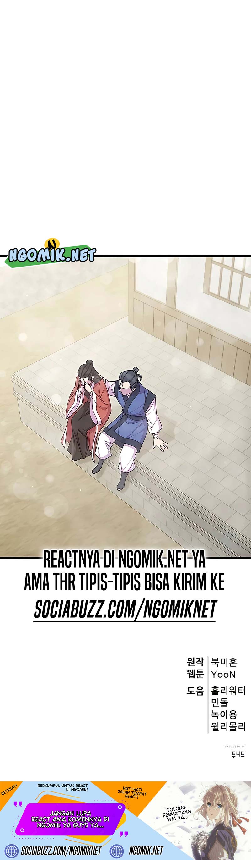 World’s Greatest Senior Disciple Chapter 85 Image 43