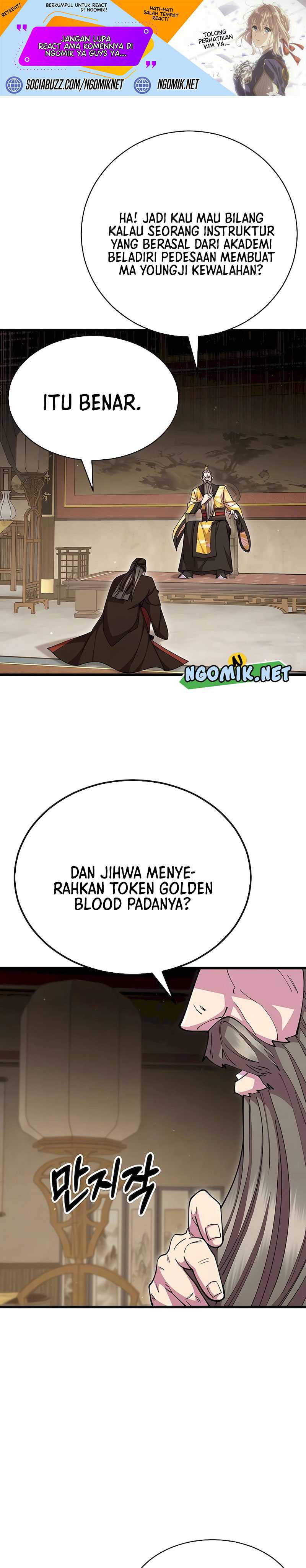 World’s Greatest Senior Disciple Chapter 87 Image 1