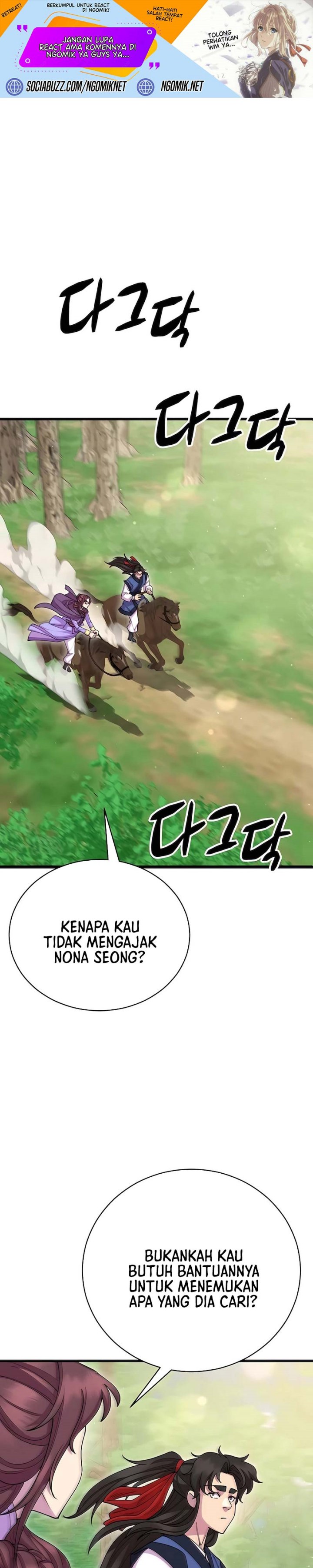 World’s Greatest Senior Disciple Chapter 88 Image 1