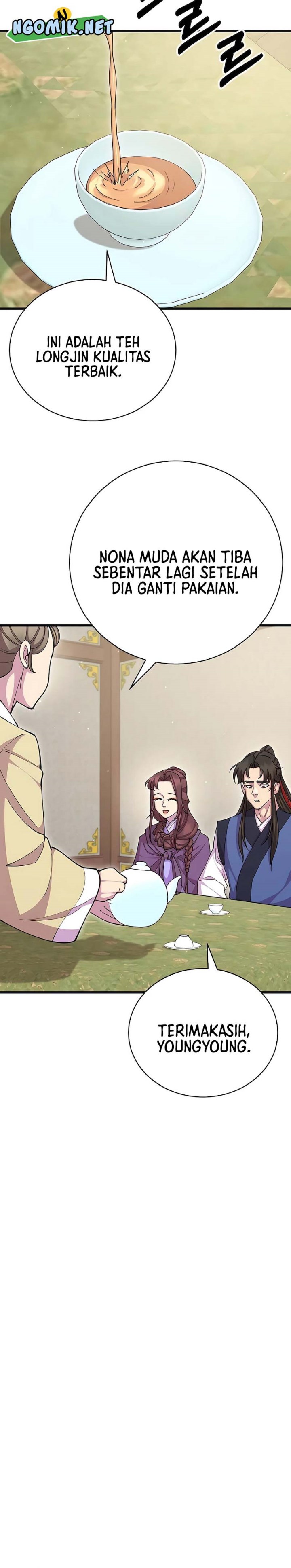 World’s Greatest Senior Disciple Chapter 88 Image 18