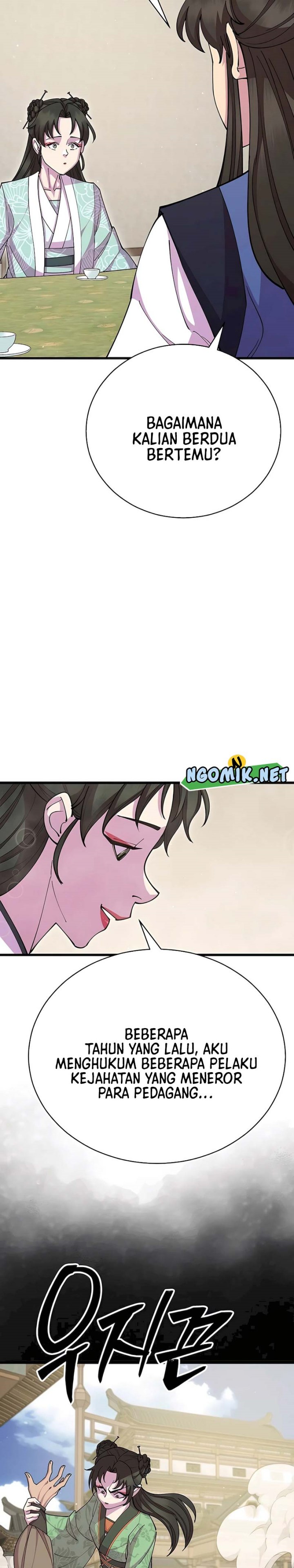 World’s Greatest Senior Disciple Chapter 88 Image 21