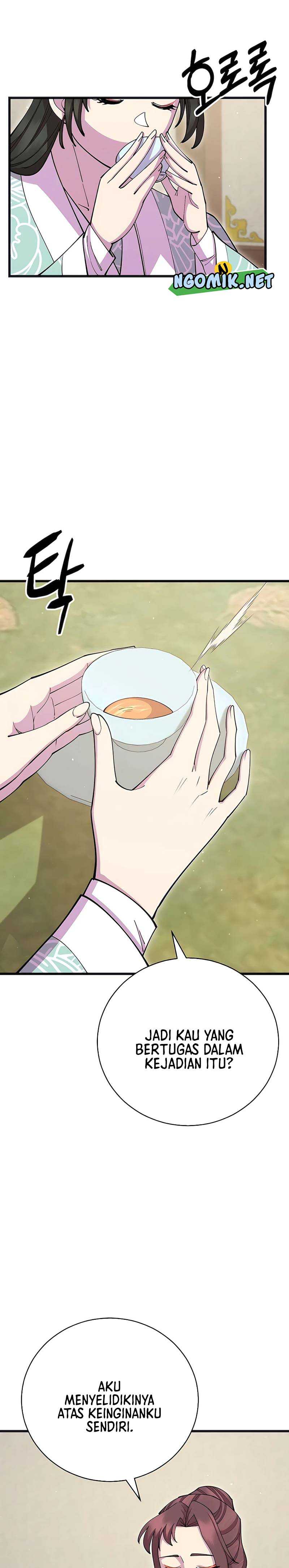 World’s Greatest Senior Disciple Chapter 89 Image 7