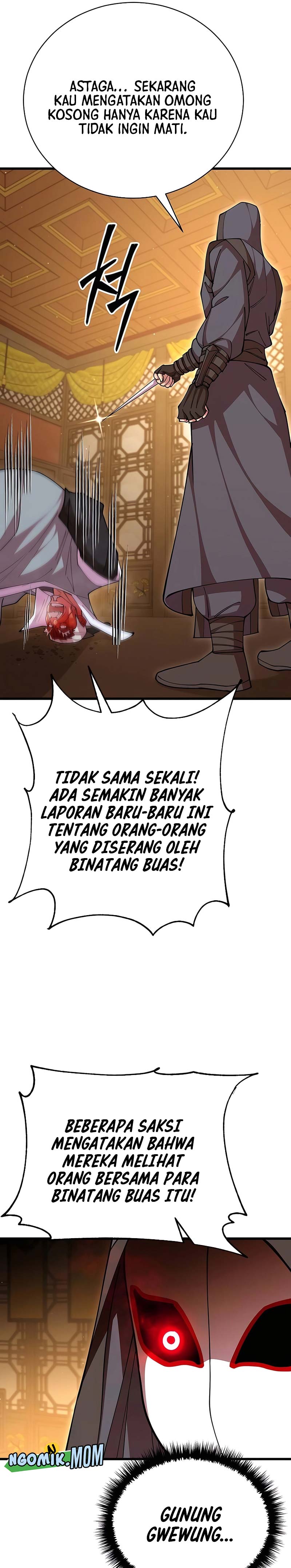 World’s Greatest Senior Disciple Chapter 94 Image 7