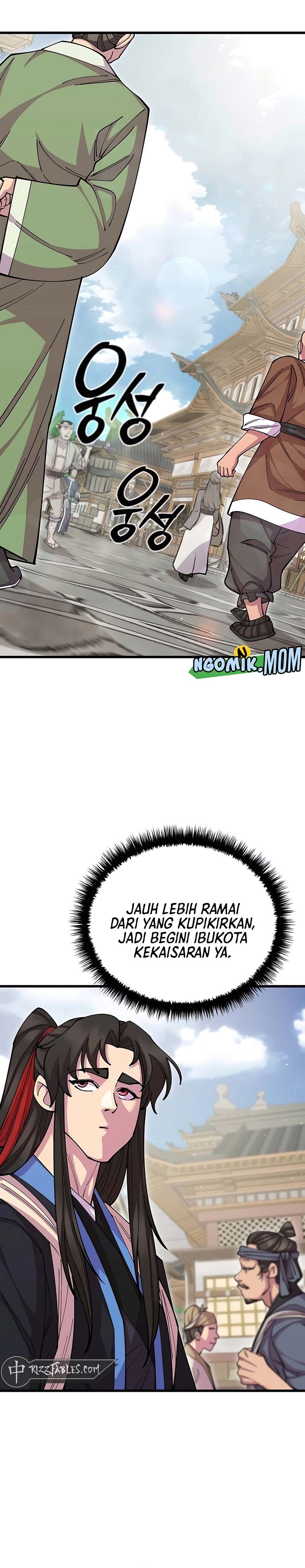 World’s Greatest Senior Disciple Chapter 96 Image 12