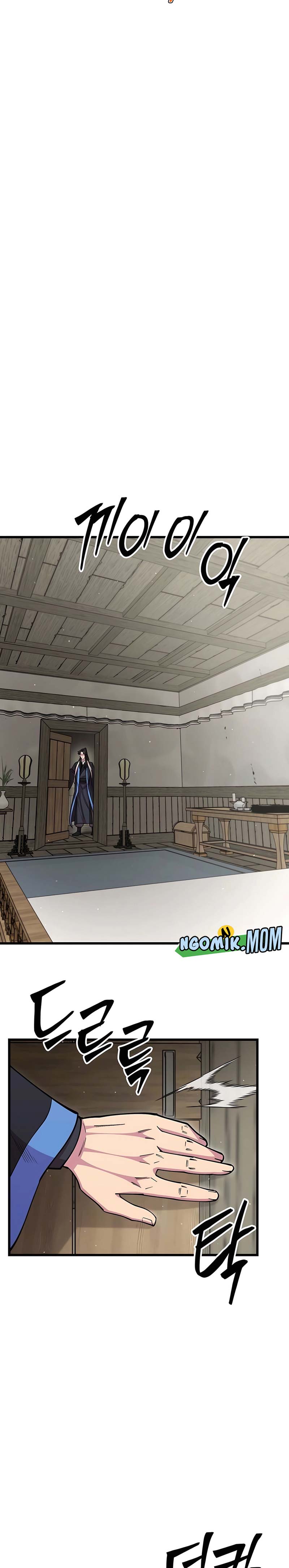 World’s Greatest Senior Disciple Chapter 96 Image 16