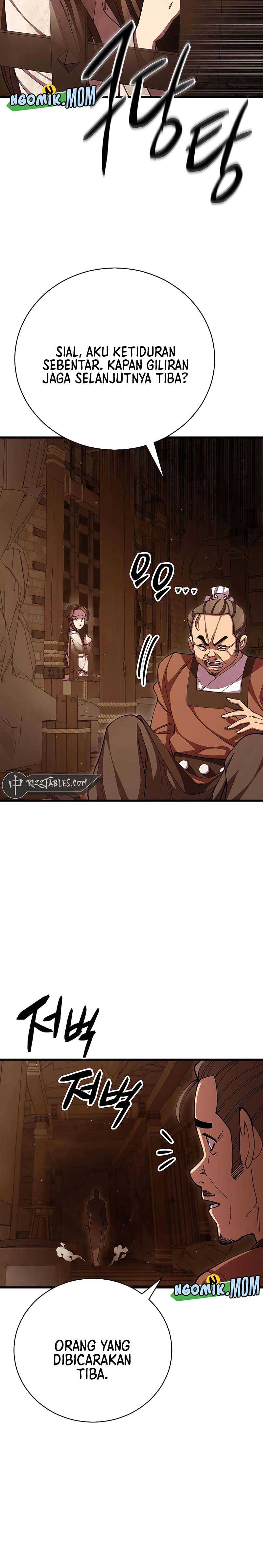 World’s Greatest Senior Disciple Chapter 98 Image 4