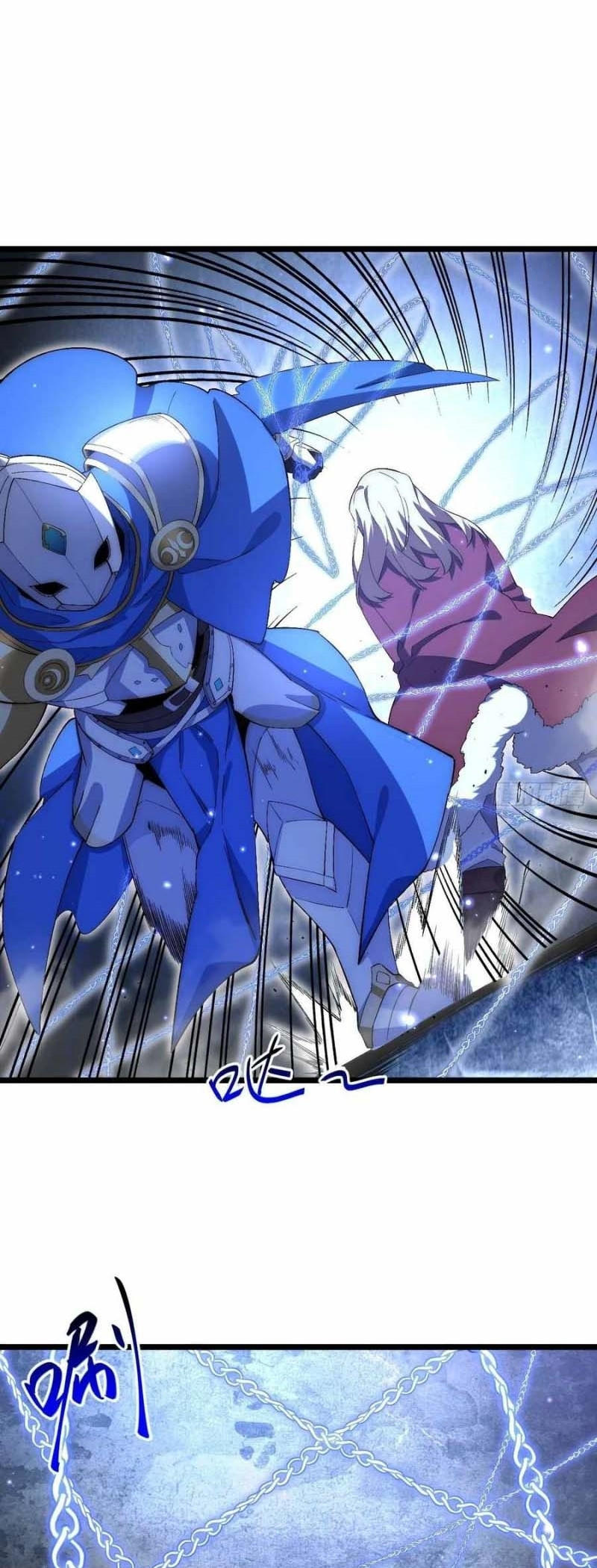 Adventures of an Undead Who Became Paladin Chapter 25 Image 11