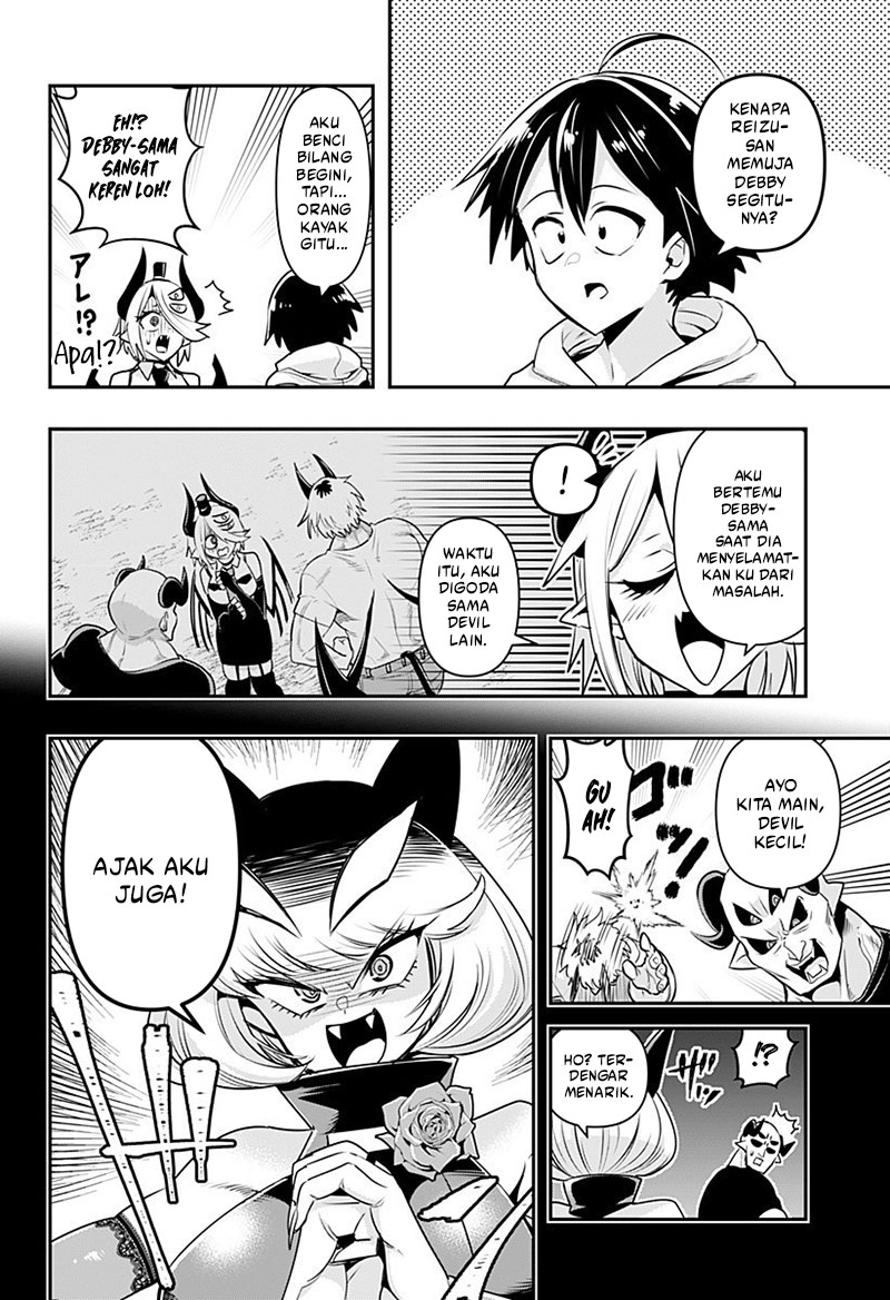 Debby the Corsifa wa Makezugirai Chapter 10.5 Image 2