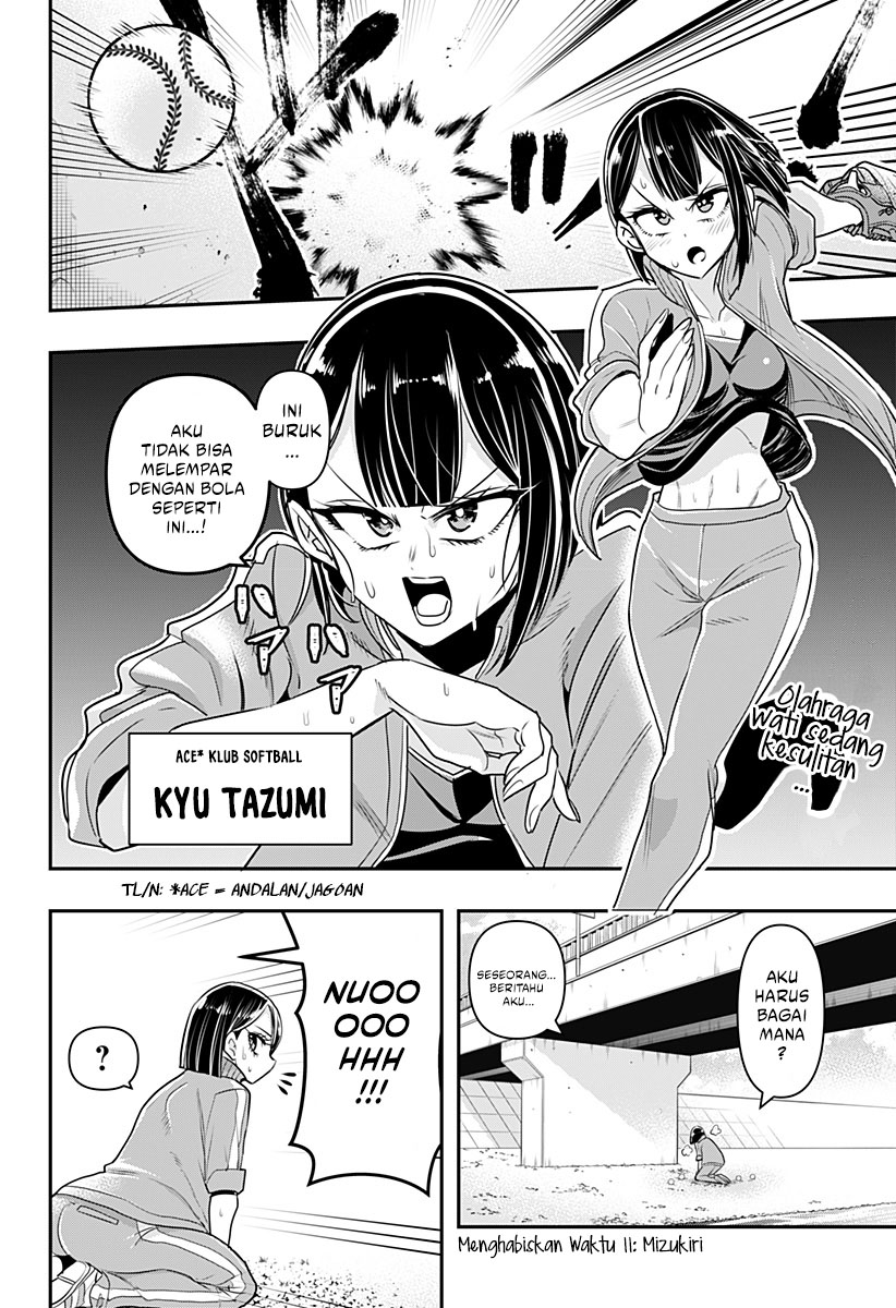 Debby the Corsifa wa Makezugirai Chapter 11 Image 2