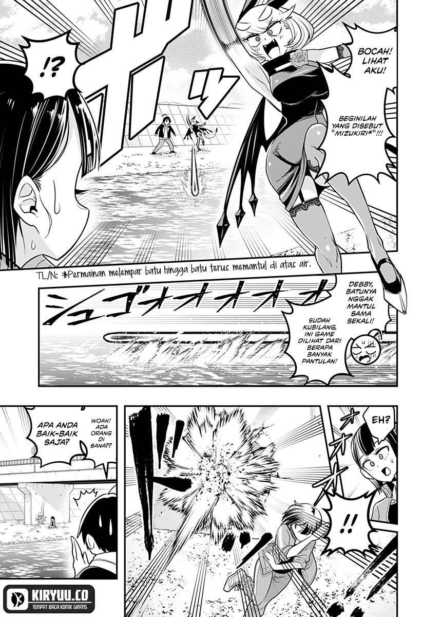 Debby the Corsifa wa Makezugirai Chapter 11 Image 3