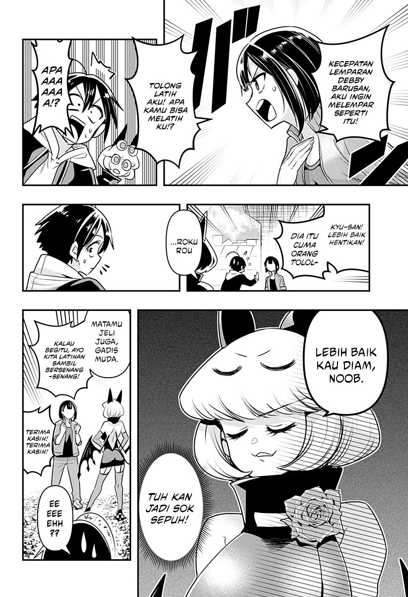 Debby the Corsifa wa Makezugirai Chapter 11 Image 6