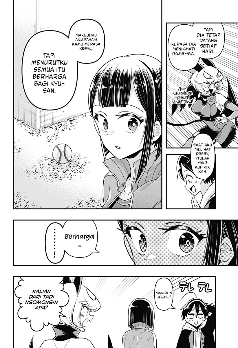 Debby the Corsifa wa Makezugirai Chapter 11 Image 14