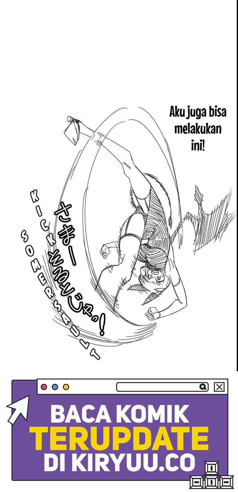 Debby the Corsifa wa Makezugirai Chapter 12.5 Image 4