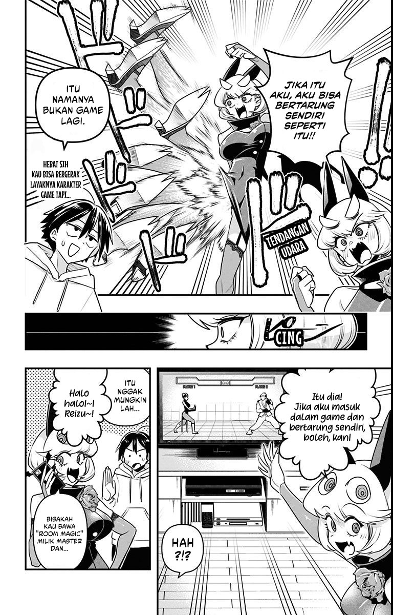 Debby the Corsifa wa Makezugirai Chapter 12 Image 5