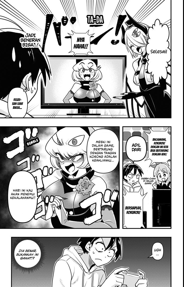 Debby the Corsifa wa Makezugirai Chapter 12 Image 6