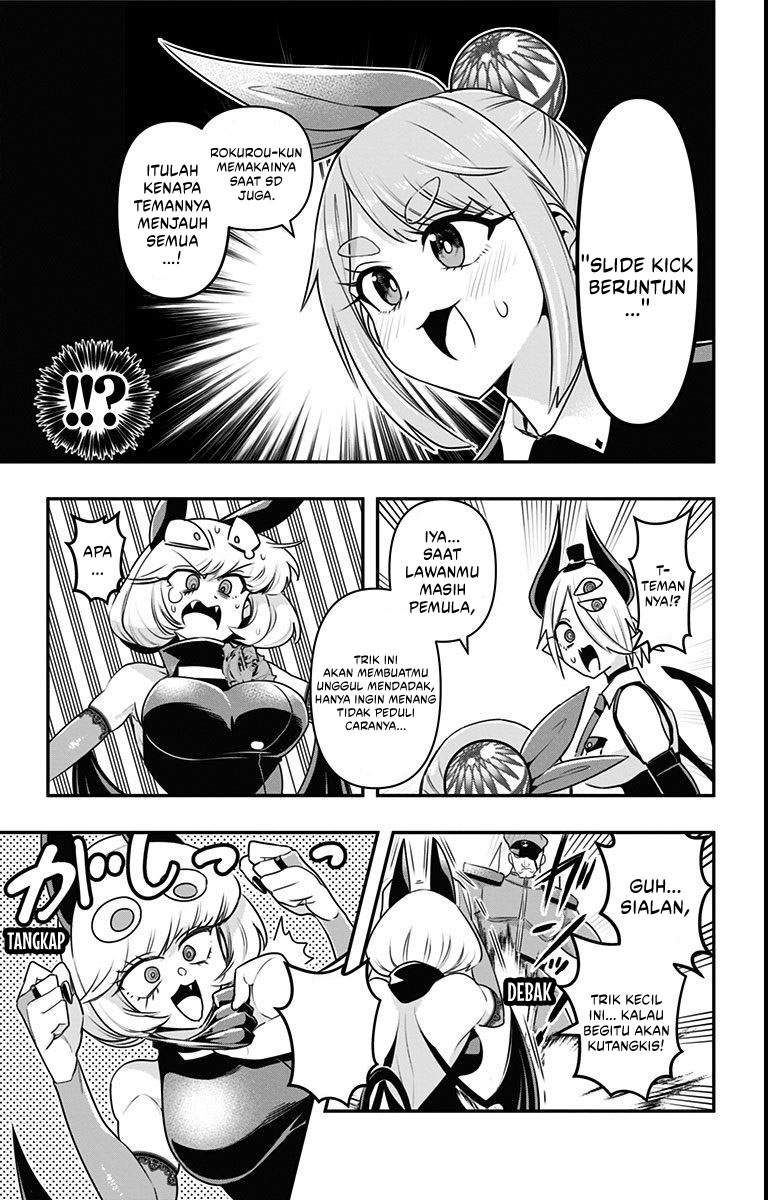 Debby the Corsifa wa Makezugirai Chapter 12 Image 12