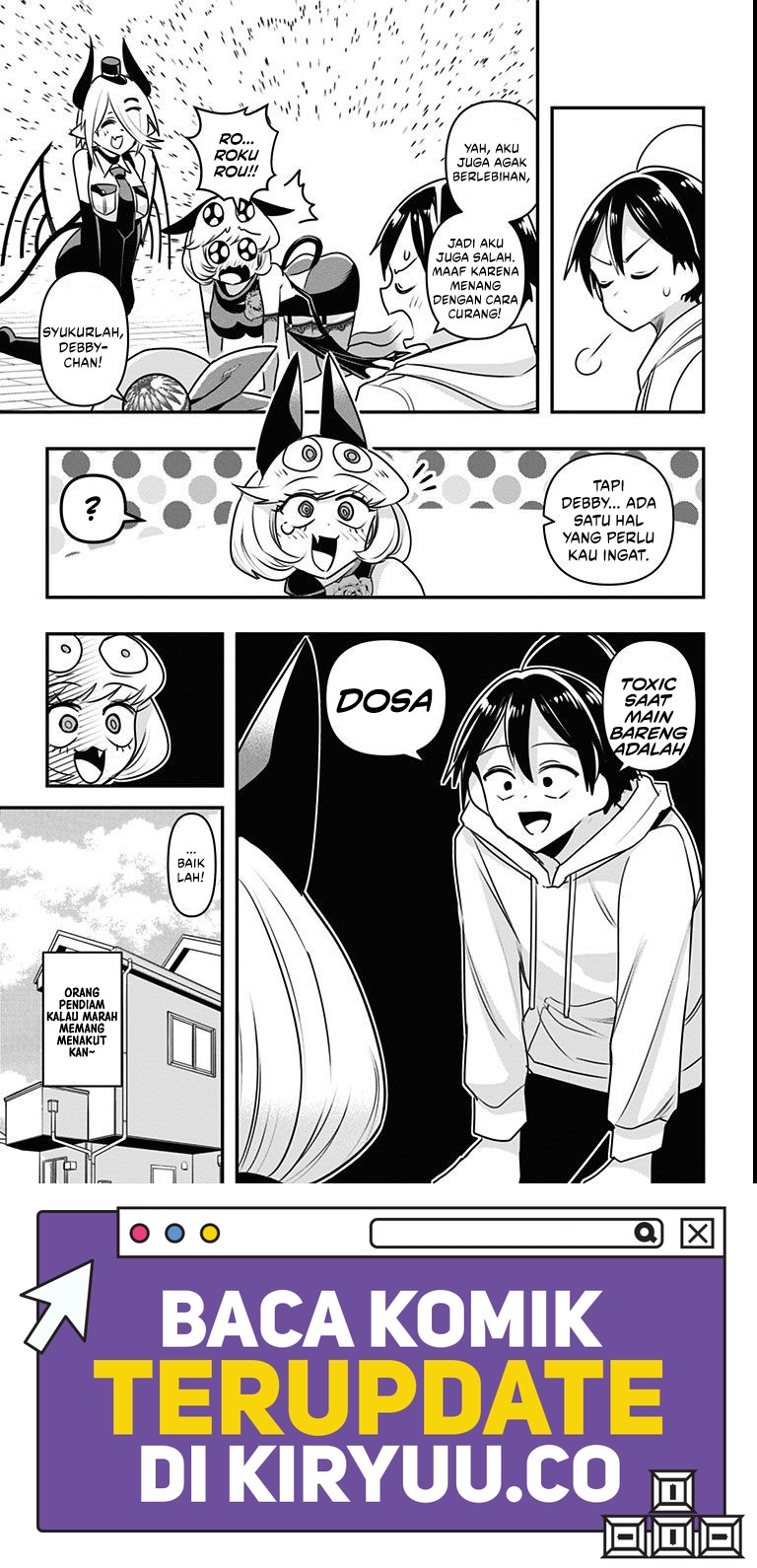 Debby the Corsifa wa Makezugirai Chapter 12 Image 16