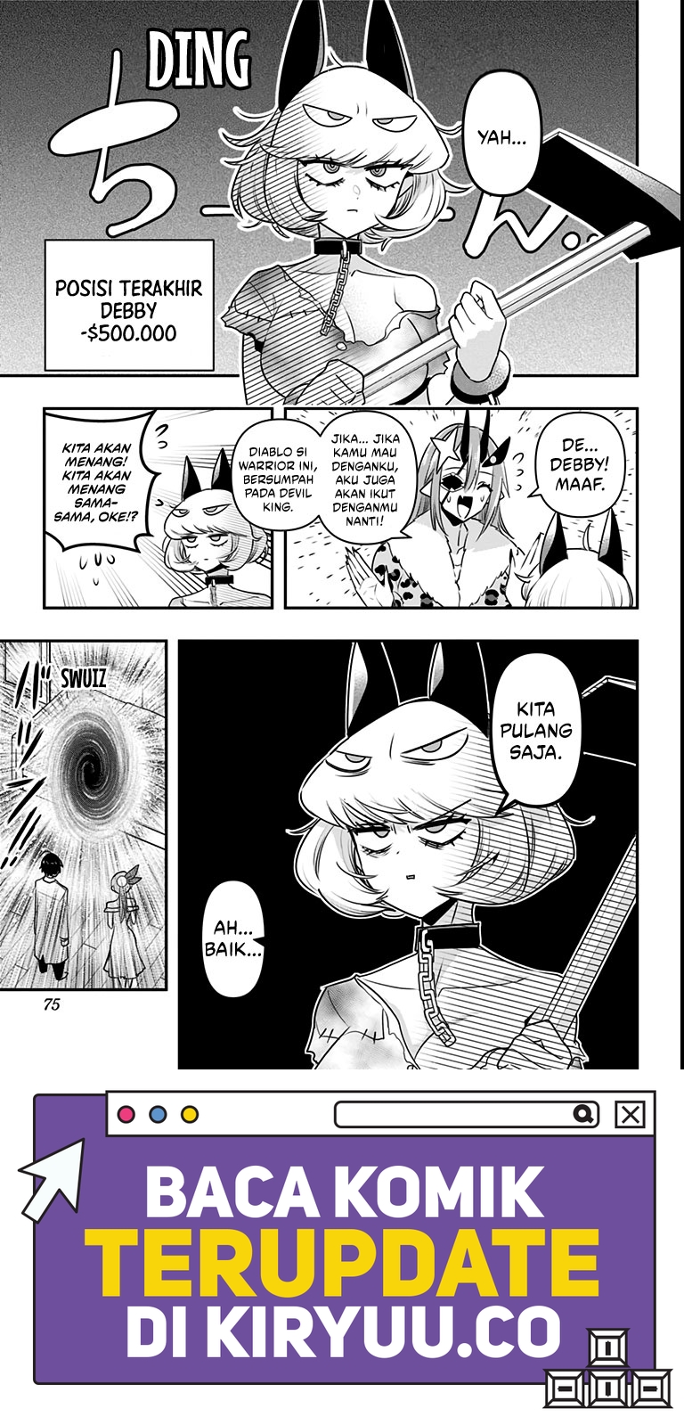 Debby the Corsifa wa Makezugirai Chapter 13 Image 16