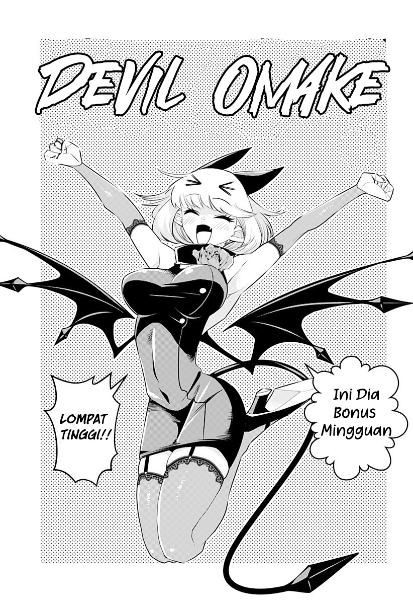 Debby the Corsifa wa Makezugirai Chapter 18.5 Image 1