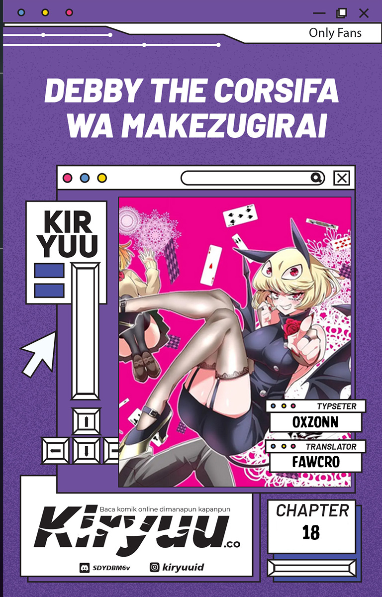 Debby the Corsifa wa Makezugirai Chapter 18 Image 0