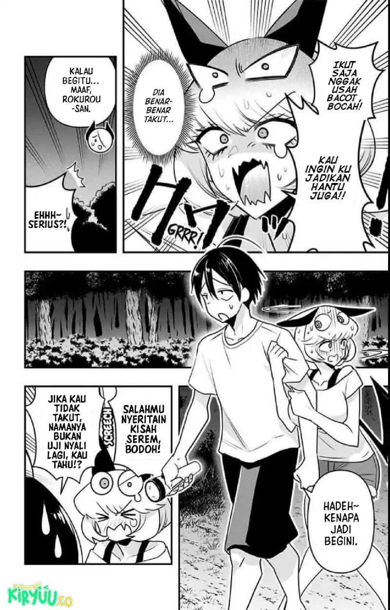 Debby the Corsifa wa Makezugirai Chapter 21 Image 8