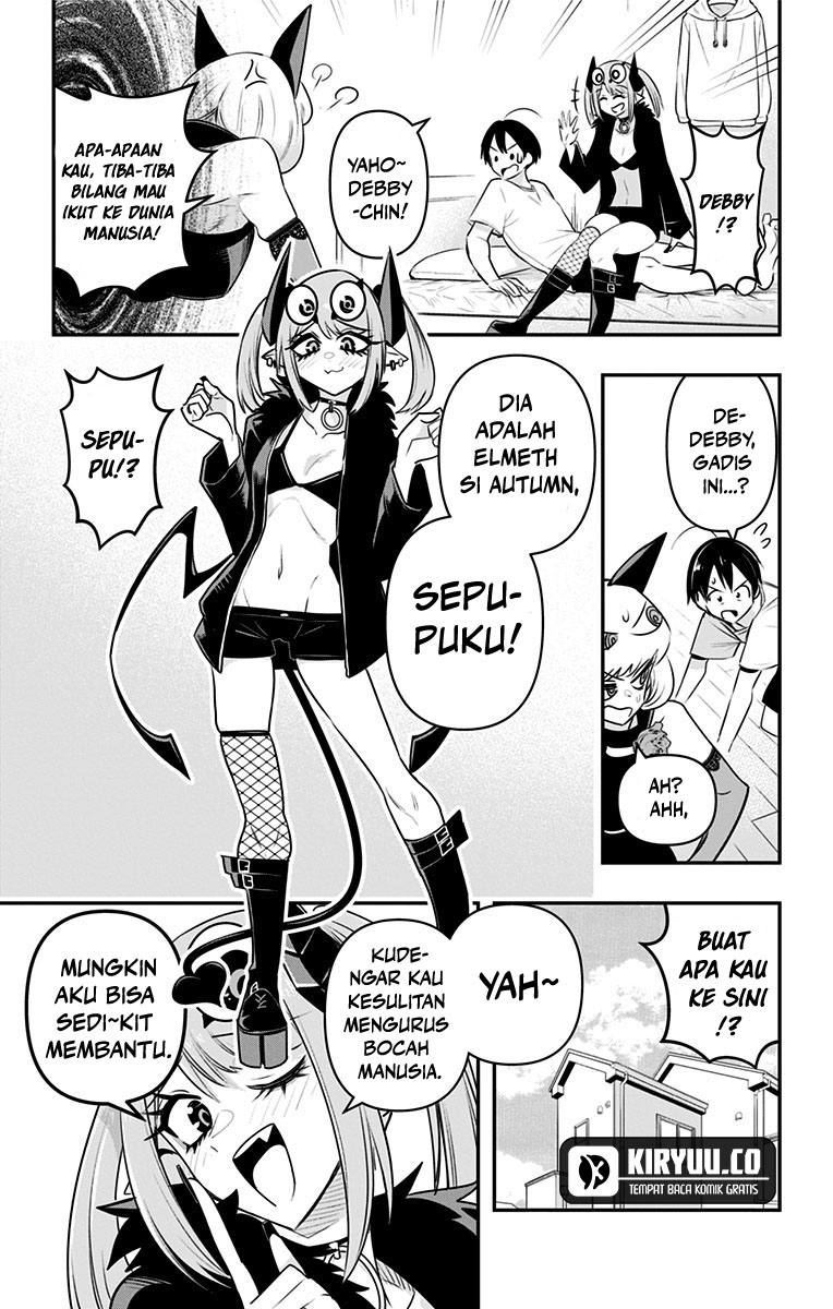 Debby the Corsifa wa Makezugirai Chapter 24 Image 4