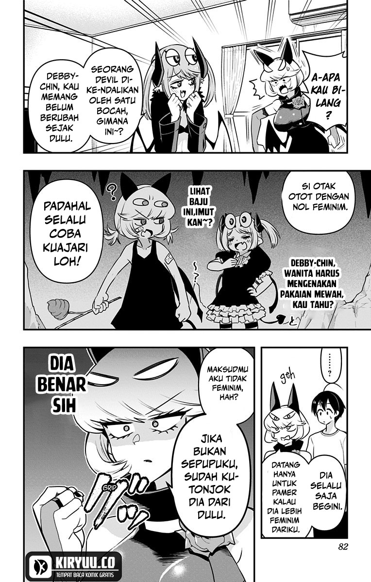 Debby the Corsifa wa Makezugirai Chapter 24 Image 5