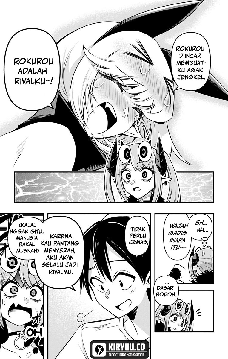 Debby the Corsifa wa Makezugirai Chapter 24 Image 14