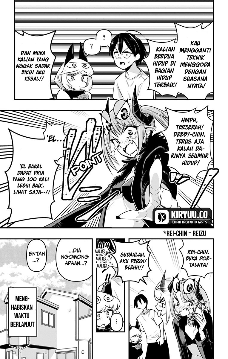 Debby the Corsifa wa Makezugirai Chapter 24 Image 16