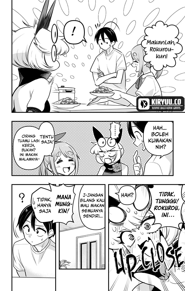Debby the Corsifa wa Makezugirai Chapter 25 Image 13