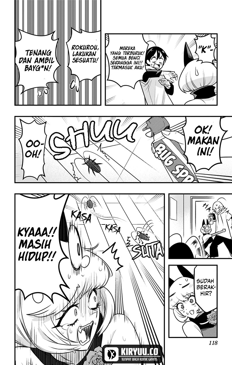 Debby the Corsifa wa Makezugirai Chapter 26 Image 3