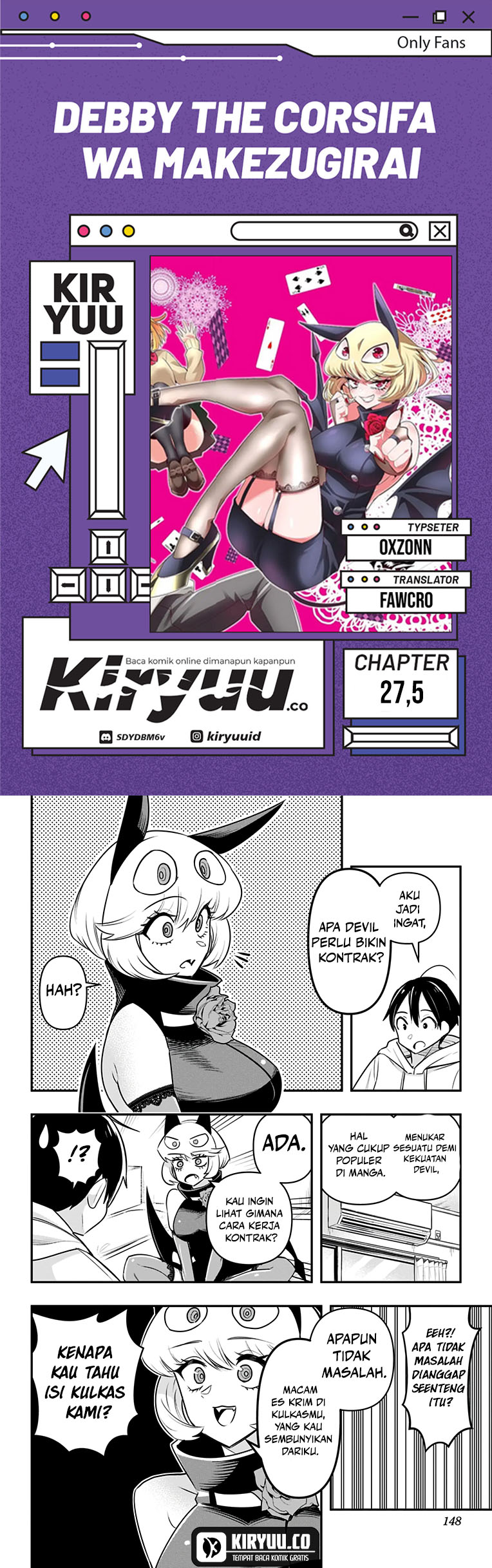 Debby the Corsifa wa Makezugirai Chapter 27.5 Image 0