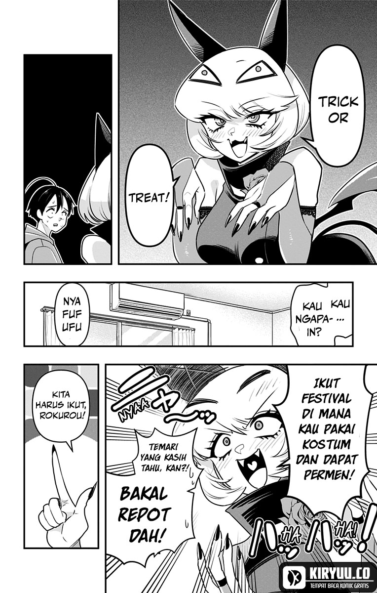 Debby the Corsifa wa Makezugirai Chapter 27 Image 1