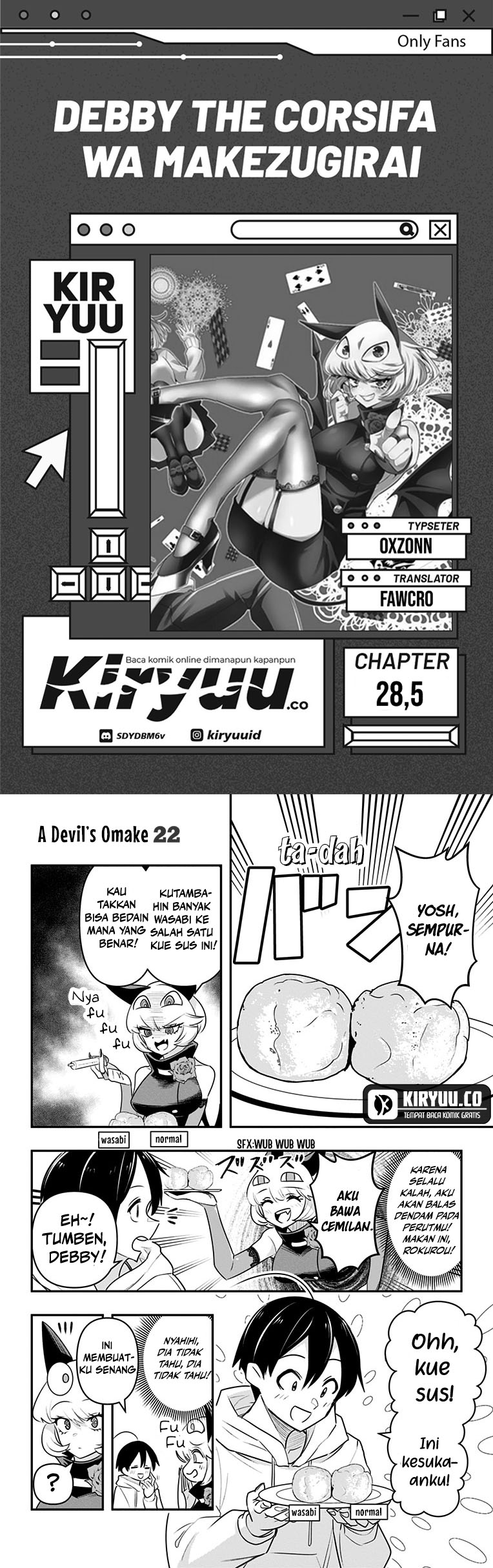 Debby the Corsifa wa Makezugirai Chapter 28.5 Image 0