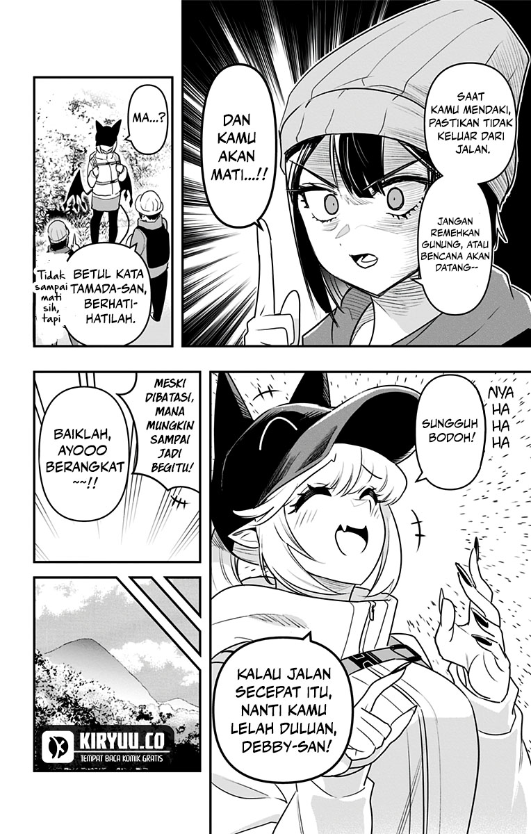 Debby the Corsifa wa Makezugirai Chapter 28 Image 3